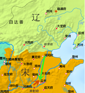 Treaty of Chanyuan